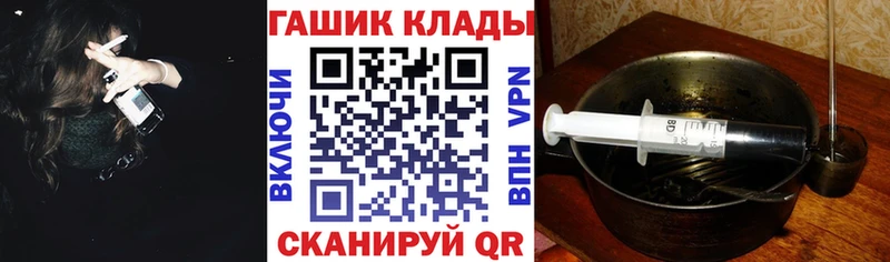 Купить A PVP  Мефедрон  АМФ  ГАШ  Ноябрьск