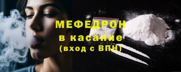 хмурый Вязники